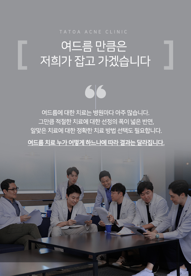 름름케어