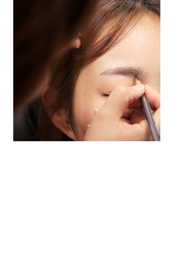 반영구 시술과정