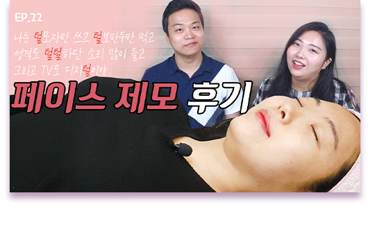 유튜브