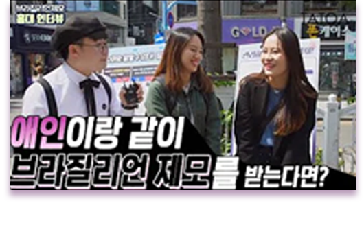 유튜브